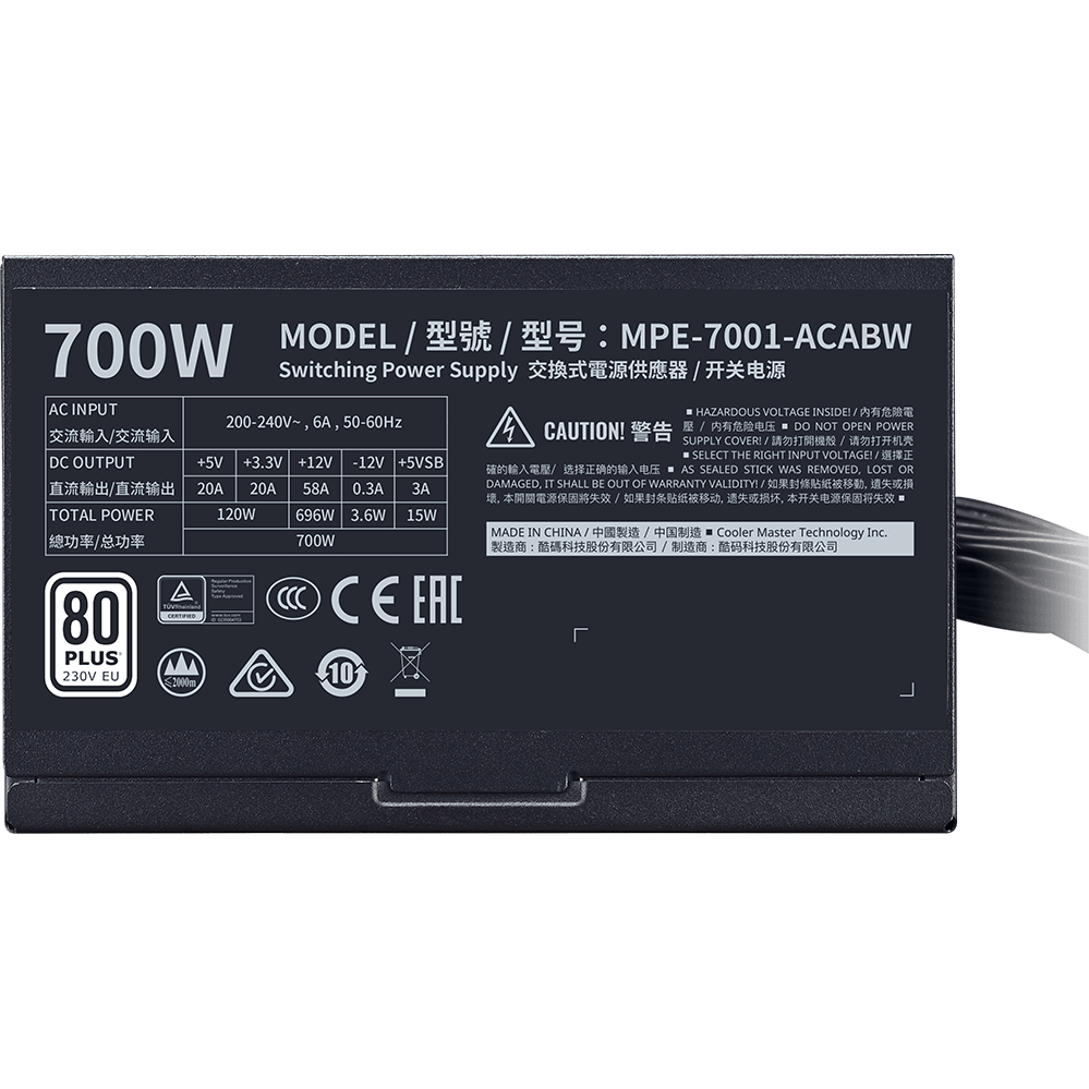 Barošanas bloks 700W Cooler Master MWE White V2 (MPE-7001-ACABW-EU) - foto 6