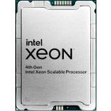 Processeur serveur Intel Xeon Gold 6414U (PK8071305072001)