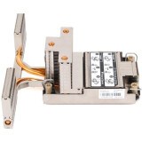 Server processor heatsink HP P48818-B21