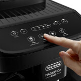 Coffee machine DeLonghi ECAM 290.51.B Magnifica Evo (ECAM290.51.B)