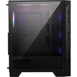 Case MSI MAG FORGE 120A AIRFLOW
