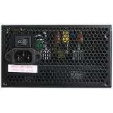 Alimentation électrique 750W Zalman GigaMax III (ZM750-GV3)