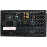 Alimentation électrique 850W Zalman GigaMax III (ZM850-GV3)