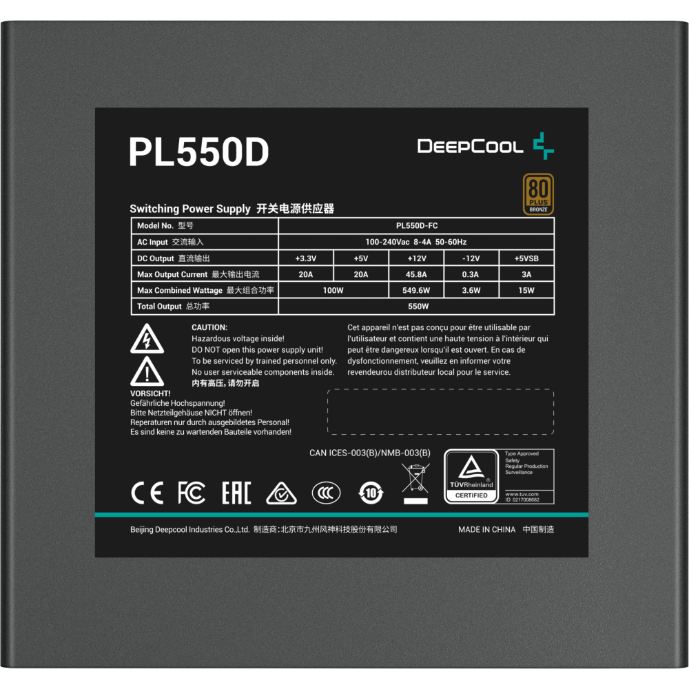 Alimentation électrique 550W DeepCool PL550D - photo 3