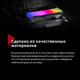 Arbeitsspeicher 32GB DDR5 6000MHz ADATA XPG Lancer Blade RGB (AX5U6000C3016G-DTLABRBK) (2x16GB KIT)