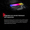 Mémoire vive 32GB DDR5 6000MHz ADATA XPG Lancer Blade RGB Black (AX5U6000C3016G-DTLABRBK) (2x16GB KIT) - photo 8