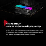 Arbeitsspeicher 32GB DDR5 6000MHz ADATA XPG Lancer Blade RGB (AX5U6000C3016G-DTLABRBK) (2x16GB KIT)