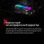 Mémoire vive 32GB DDR5 6000MHz ADATA XPG Lancer Blade RGB Black (AX5U6000C3016G-DTLABRBK) (2x16GB KIT) - photo 10