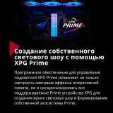 Arbeitsspeicher 32GB DDR5 6000MHz ADATA XPG Lancer Blade RGB (AX5U6000C3016G-DTLABRBK) (2x16GB KIT)