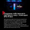 Mémoire vive 32GB DDR5 6000MHz ADATA XPG Lancer Blade RGB Black (AX5U6000C3016G-DTLABRBK) (2x16GB KIT) - photo 12