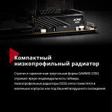 Arbeitsspeicher 32GB DDR5 6400MHz ADATA XPG Lancer Blade Black (AX5U6400C3216G-DTLABBK) (2x16GB KIT)