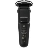 Rasoir Philips S5898/35