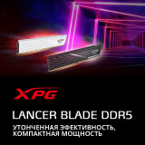 Arbeitsspeicher 32GB DDR5 5600MHz ADATA XPG Lancer Blade Black (AX5U5600C4616G-DTLABBK) (2x16GB KIT)