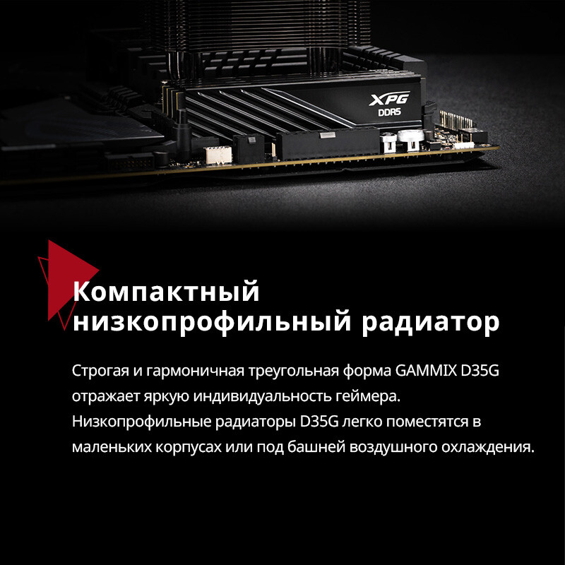 Arbeitsspeicher 32GB DDR5 5600MHz ADATA XPG Lancer Blade Black (AX5U5600C4616G-DTLABBK) (2x16GB KIT) - Foto 11