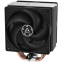 refroidisseur Arctic Freezer 36 (ACFRE00121A)