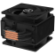 refroidisseur Arctic Freezer 36 Black (ACFRE00123A) - photo 5