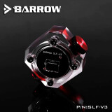 Capteur de débit pour le système de refroidissement par liquide Barrow SLF-V3 (BA2332)