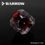 Capteur de débit pour le système de refroidissement par liquide Barrow SLF-V3 (BA2332)