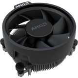 Processor AMD Ryzen 5 8500G BOX (100-100000931(BOX/CBX))