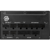 Power Supply 1250W MSI MAG A1250GL PCIE5 (306-7ZP9A11-CE0)