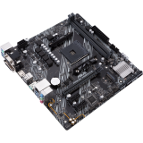 Carte mère ASUS PRIME A520M-E/CSM