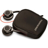 Garnitūra Plantronics Blackwire 7225 (211144-01)