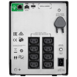 Uninterruptible Power Supply APC SMC1500IC Smart-UPS 1500VA