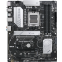 Mainboard ASUS PRIME B650-PLUS-CSM