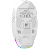 souris Genius GX Gaming Scorpion M8250 White (31060001400)