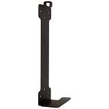Bracket Artplays для Sony PS5 Slim (4609639571491)