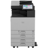 Mehrzweckgerät Ricoh IM C2010 (419345)