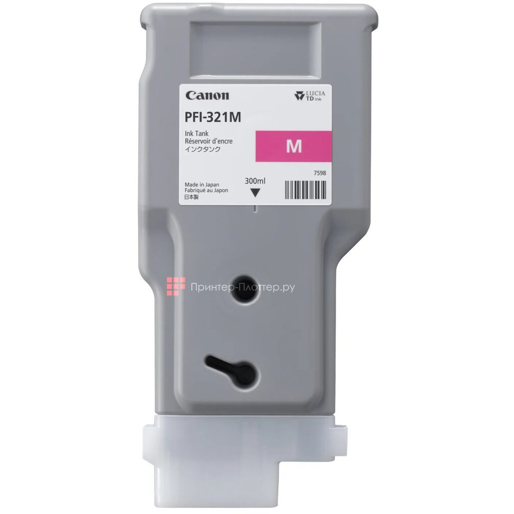 Cartridge Canon PFI-321M Magenta - 6269C001