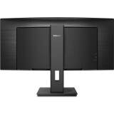 Monitors Philips 34" 346B1C
