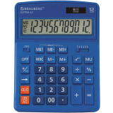 Calculatrice BRAUBERG Extra Blue (250482)