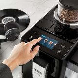 Coffee machine DeLonghi EXAM 440.35.B Rivelia (EXAM440.35.B)