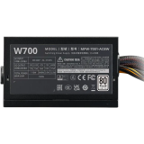 Power supply 700W Cooler Master Elite NEX W700 (MPW-7001-ACBW-BEU) (MPW-7001-ACBW-BE1)