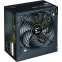 alimentation électrique 700W Zalman Decamax (ZM700-LX3) - photo 3