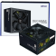 alimentation électrique 700W Zalman Decamax (ZM700-LX3) - photo 7