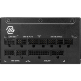 Power Supply Unit 1000W MSI MAG A1000GL PCIE5 (306-7ZP9B11-CE0)