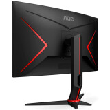 Monitors AOC 27" C27G2ZU