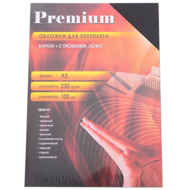 Vāks iesiešanai Office Kit CBLA300230