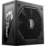 Barošanas bloks MSI MPG A750GF 750W (MPG A750GF)