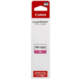 cartouche Canon PFI-050 Magenta (5700C001)