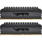 Operatīvā atmiņa Patriot Viper Blackout 64Gb DDR4 3200MHz KIT of 2x32GB (PVB464G320C6K)
