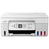 Imprimante multifonction Canon PIXMA G3470 (5805C029)