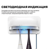 Toothbrush Sterilizer Oclean S1 Grey (6970810552645)