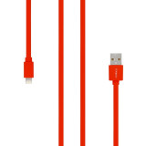 Kabelis Rombica CB-MR01 Red (CB-MR01R)