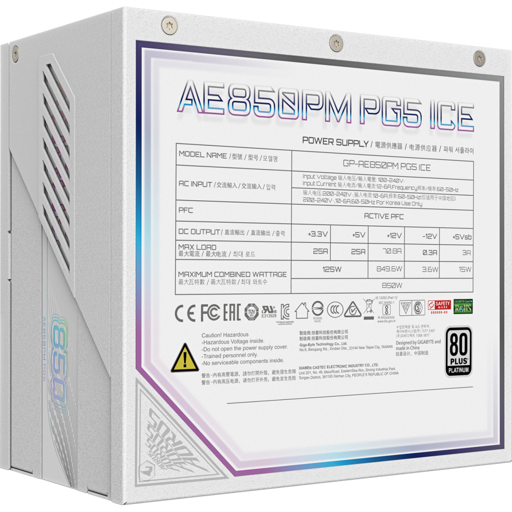 Power Supply Unit 850W Gigabyte GP-AE850PM PG5 ICE - photo 2