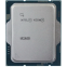 processeur serveur Intel Xeon E-2436 OEM - CM8071505025005