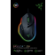 souris Razer Basilisk V3 35K - RZ01-05230100-R3M1 - photo 6
